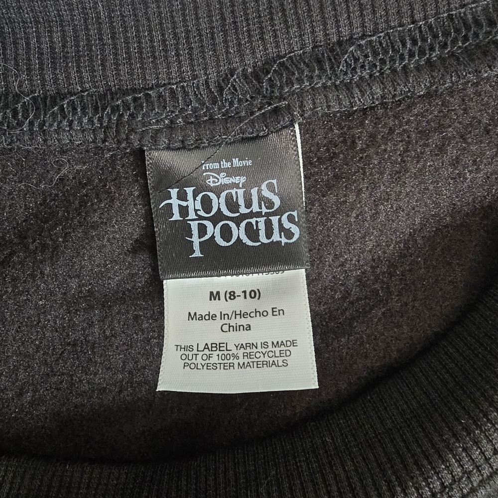 Disney Hocus Pocus Creature of the Night Black Sweatshirt Thackery Binx Cat Med. - Picture 6 of 7